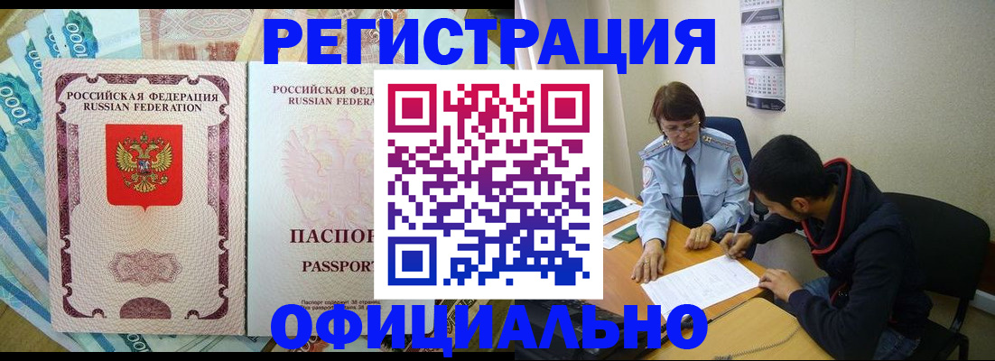 форма 3 в Миллерово